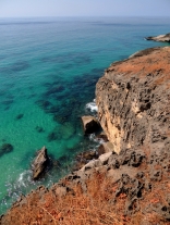 dhofar coast